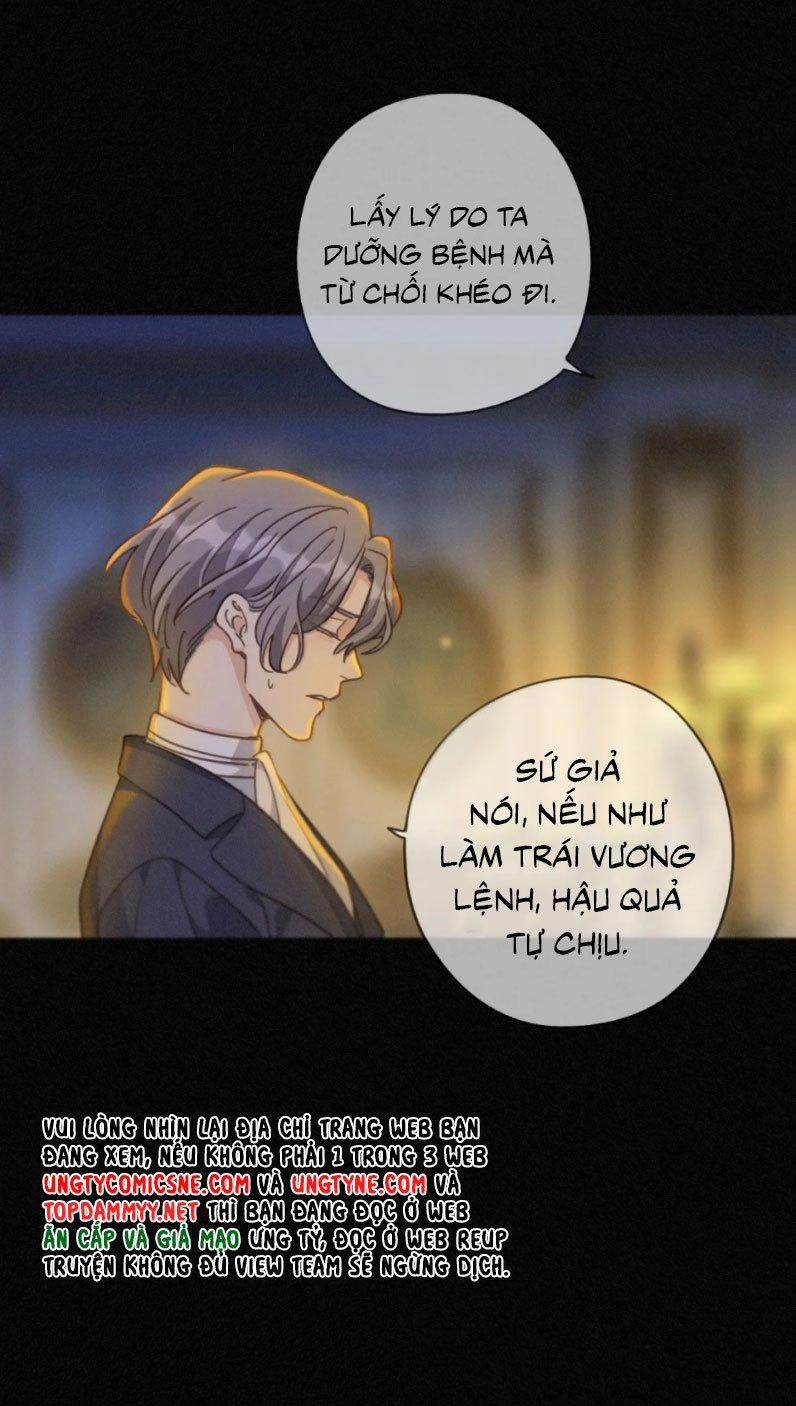 Khốn Thú Chi Nhiễm 43 trang 23