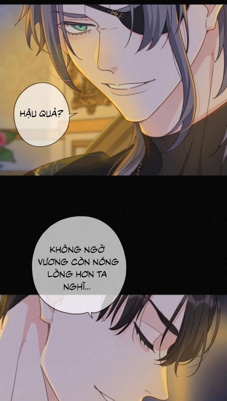 Khốn Thú Chi Nhiễm 43 trang 24