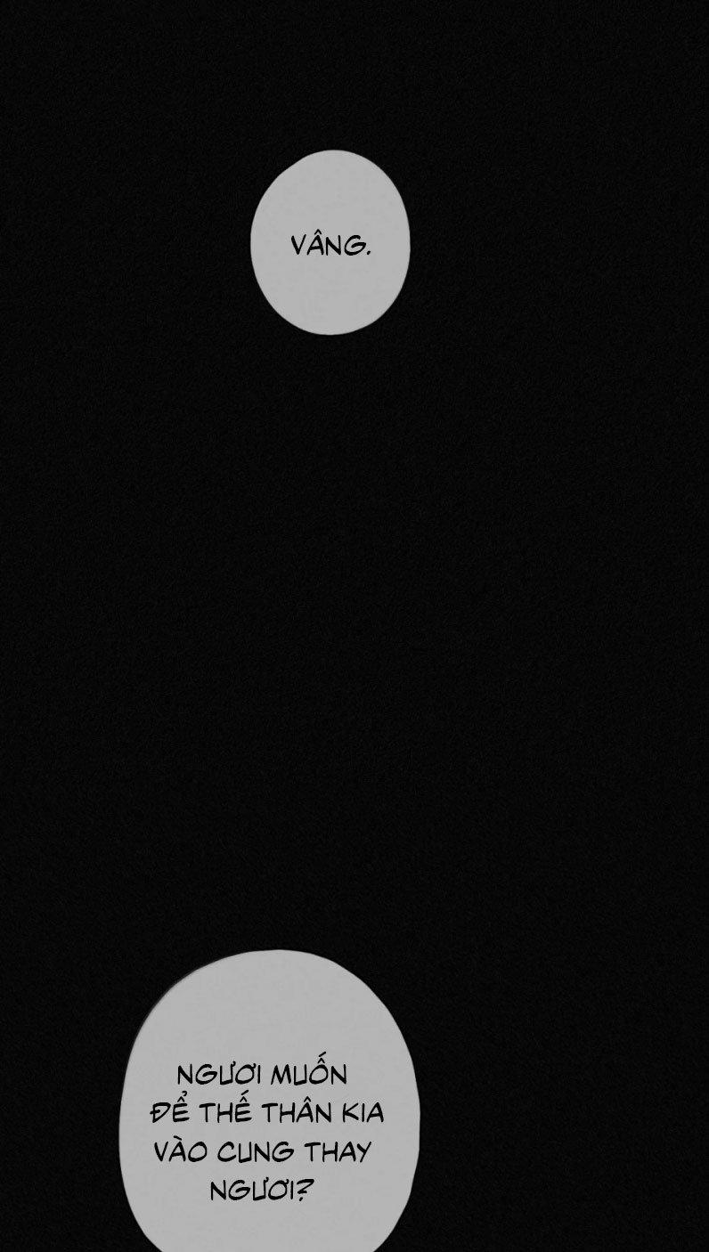 Khốn Thú Chi Nhiễm 43 trang 26