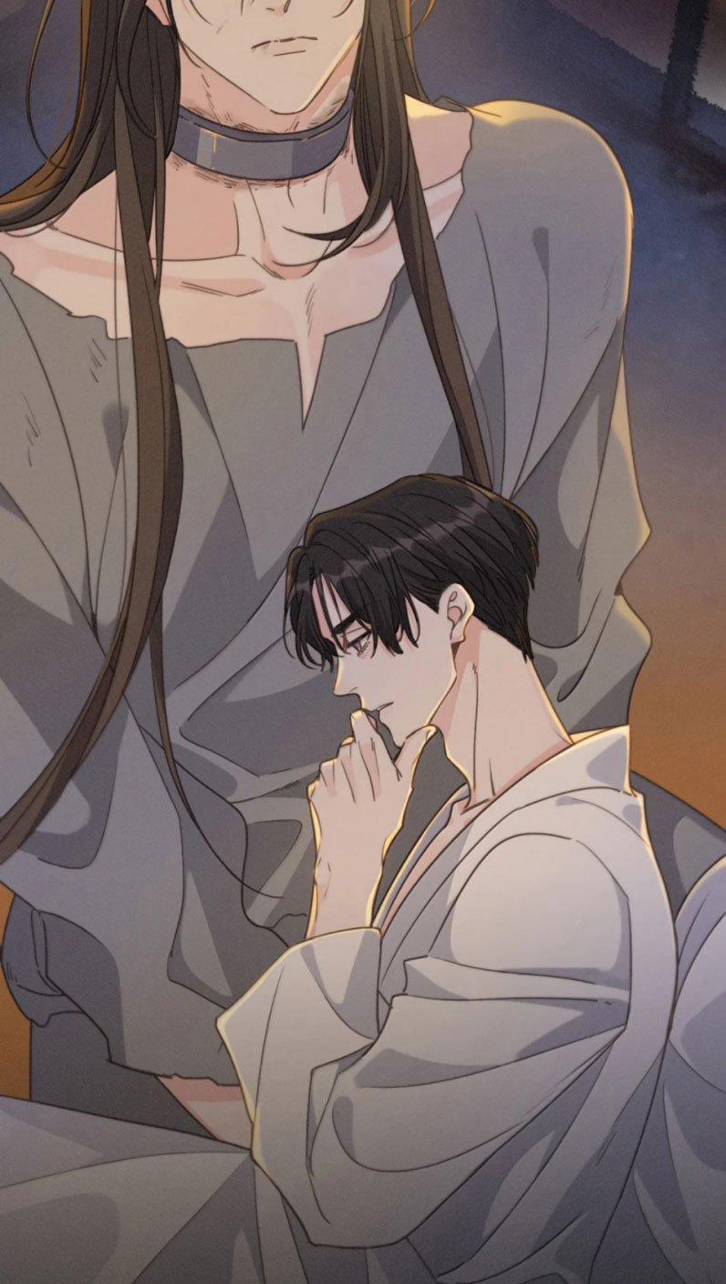 Khốn Thú Chi Nhiễm 43 trang 29