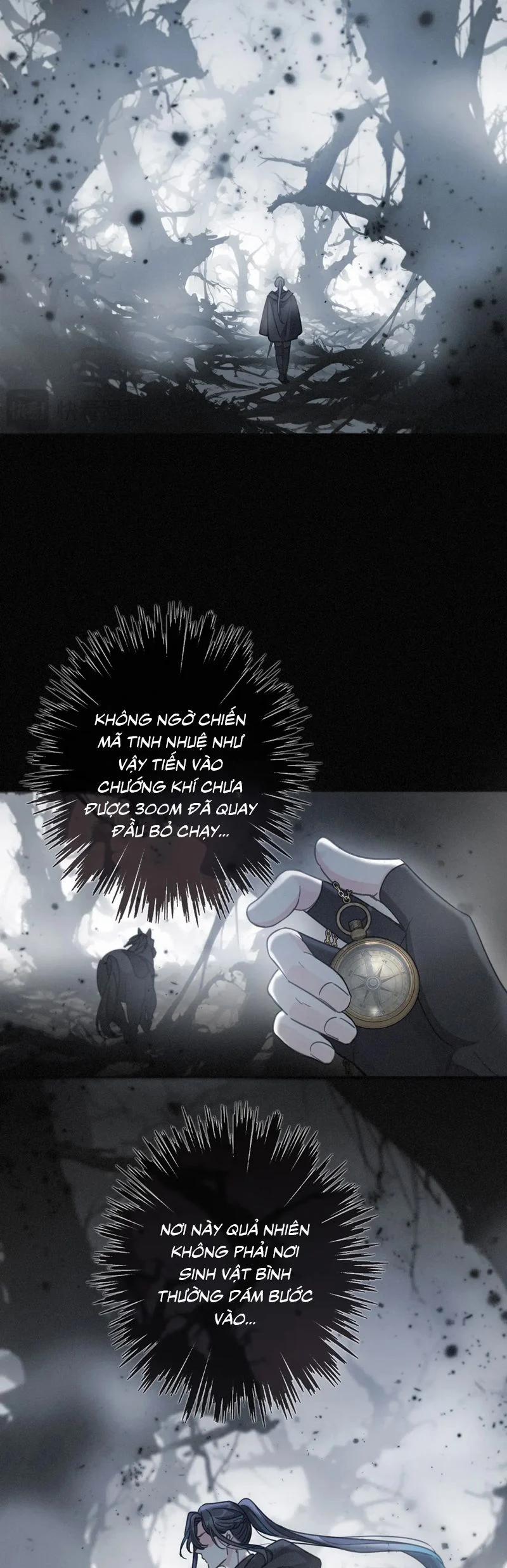 Khốn Thú Chi Nhiễm 44 trang 15