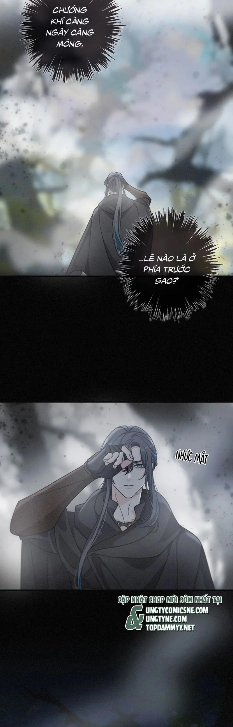 Khốn Thú Chi Nhiễm 44 trang 29