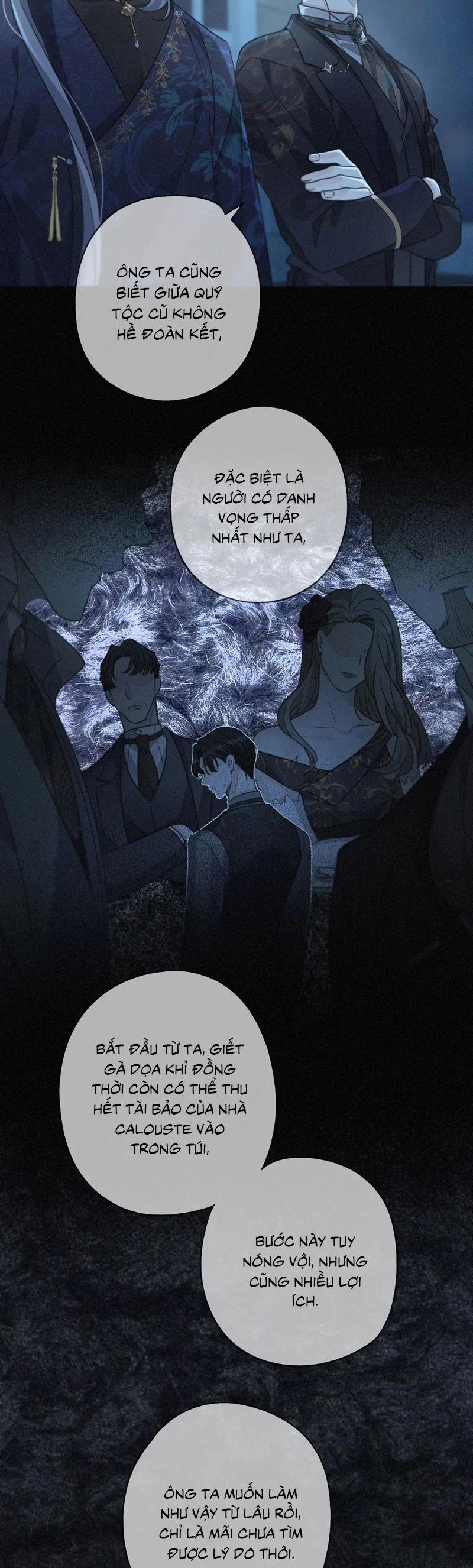 Khốn Thú Chi Nhiễm 44 trang 4