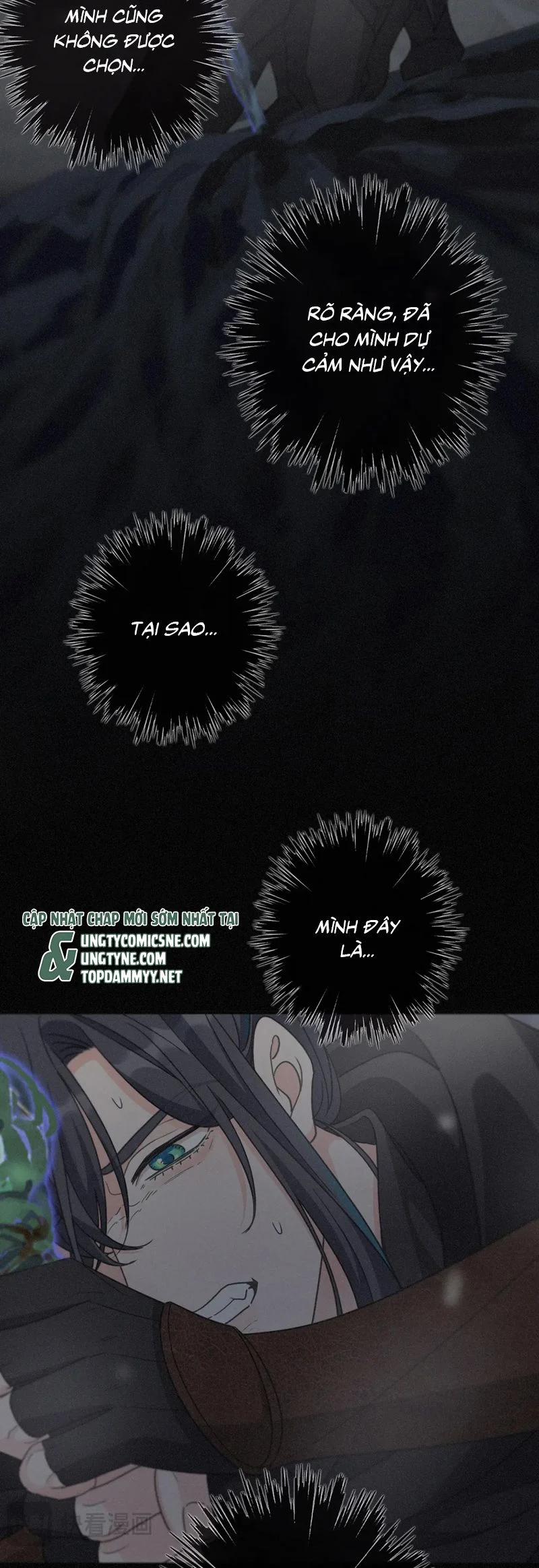 Khốn Thú Chi Nhiễm 44 trang 42