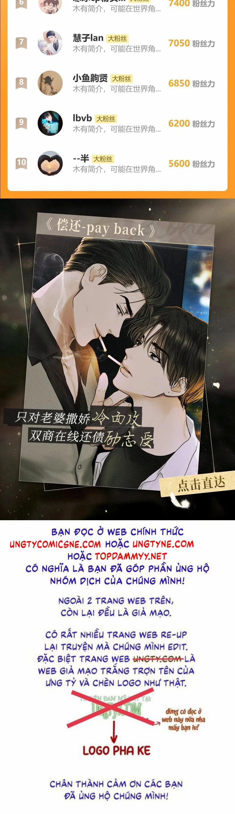 Khốn Thú Chi Nhiễm 44 trang 45