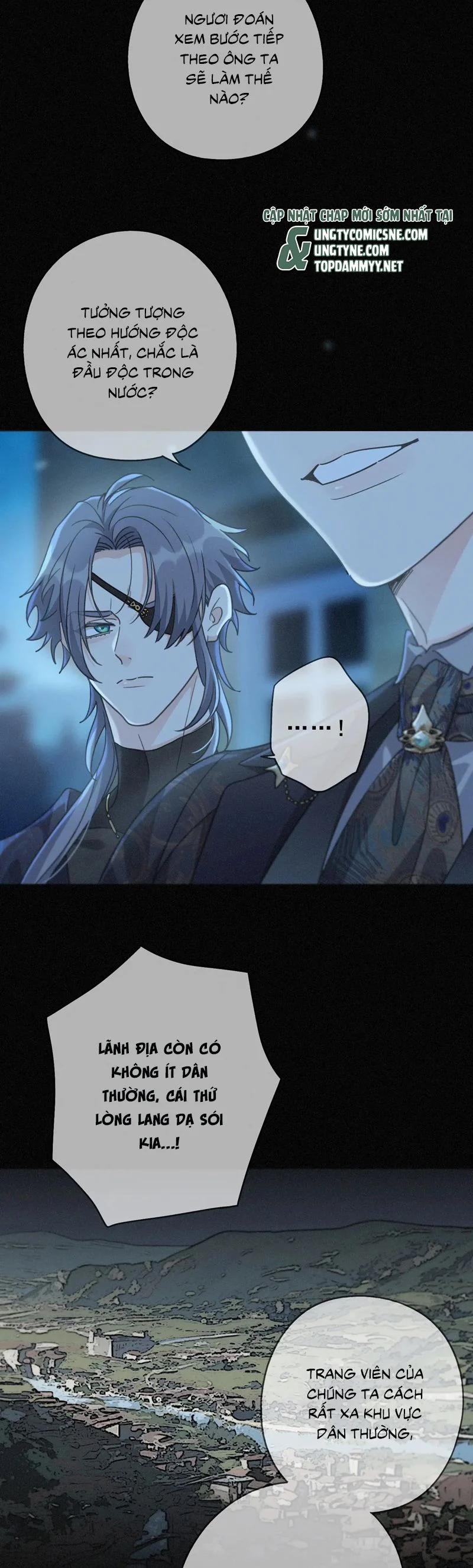 Khốn Thú Chi Nhiễm 44 trang 7