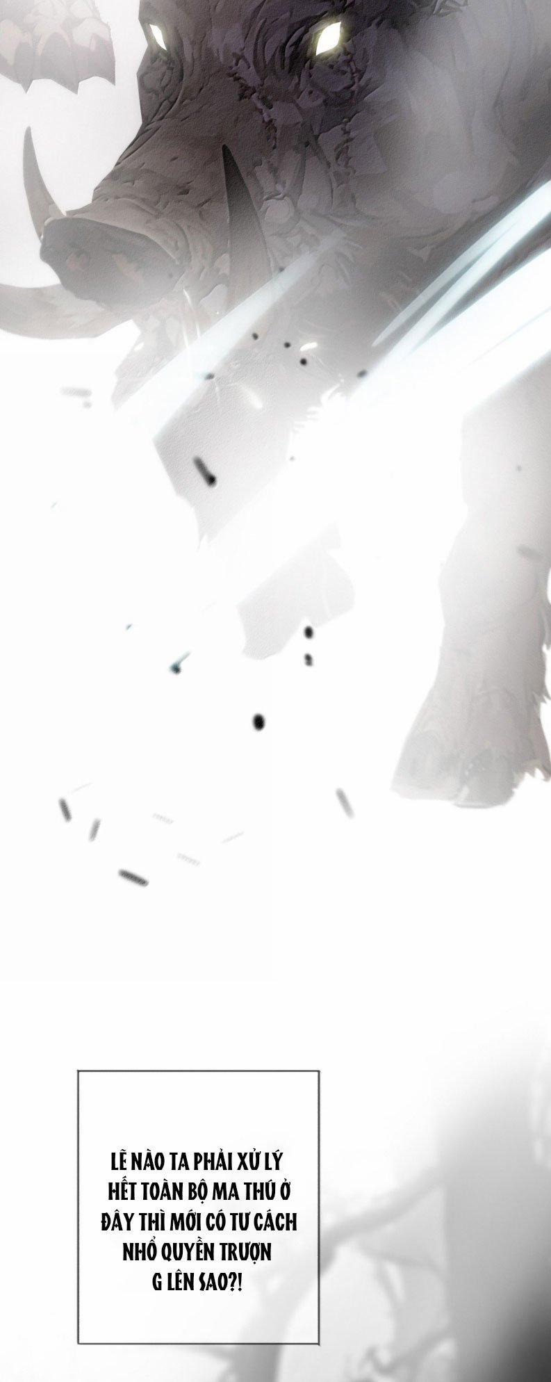 Khốn Thú Chi Nhiễm 45 trang 57