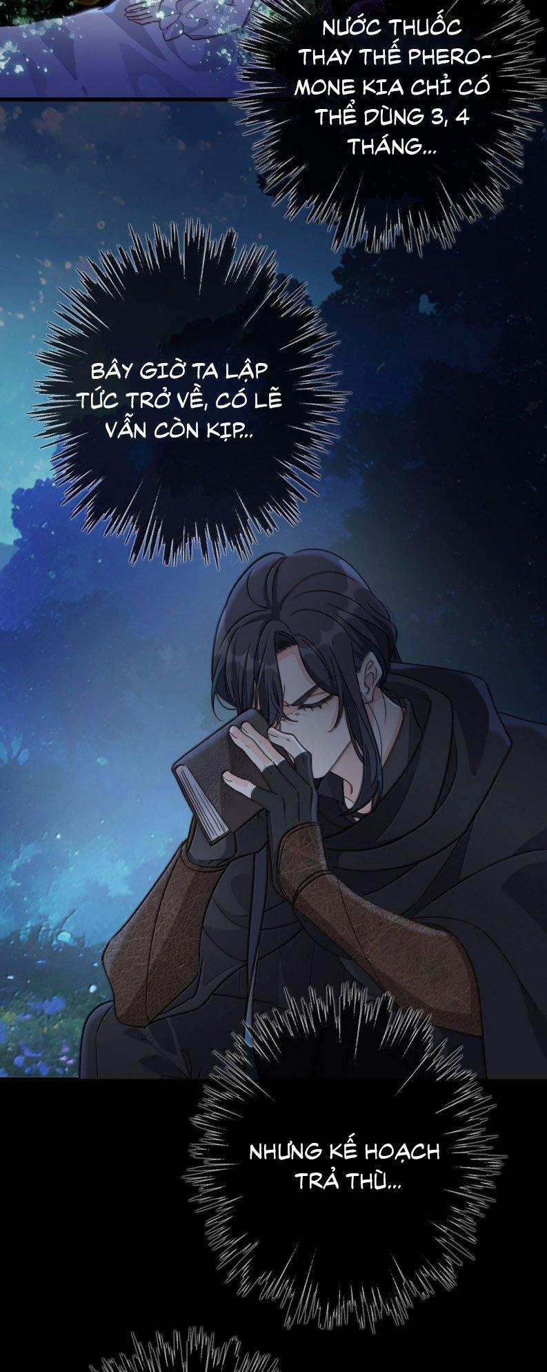 Khốn Thú Chi Nhiễm 45 trang 62