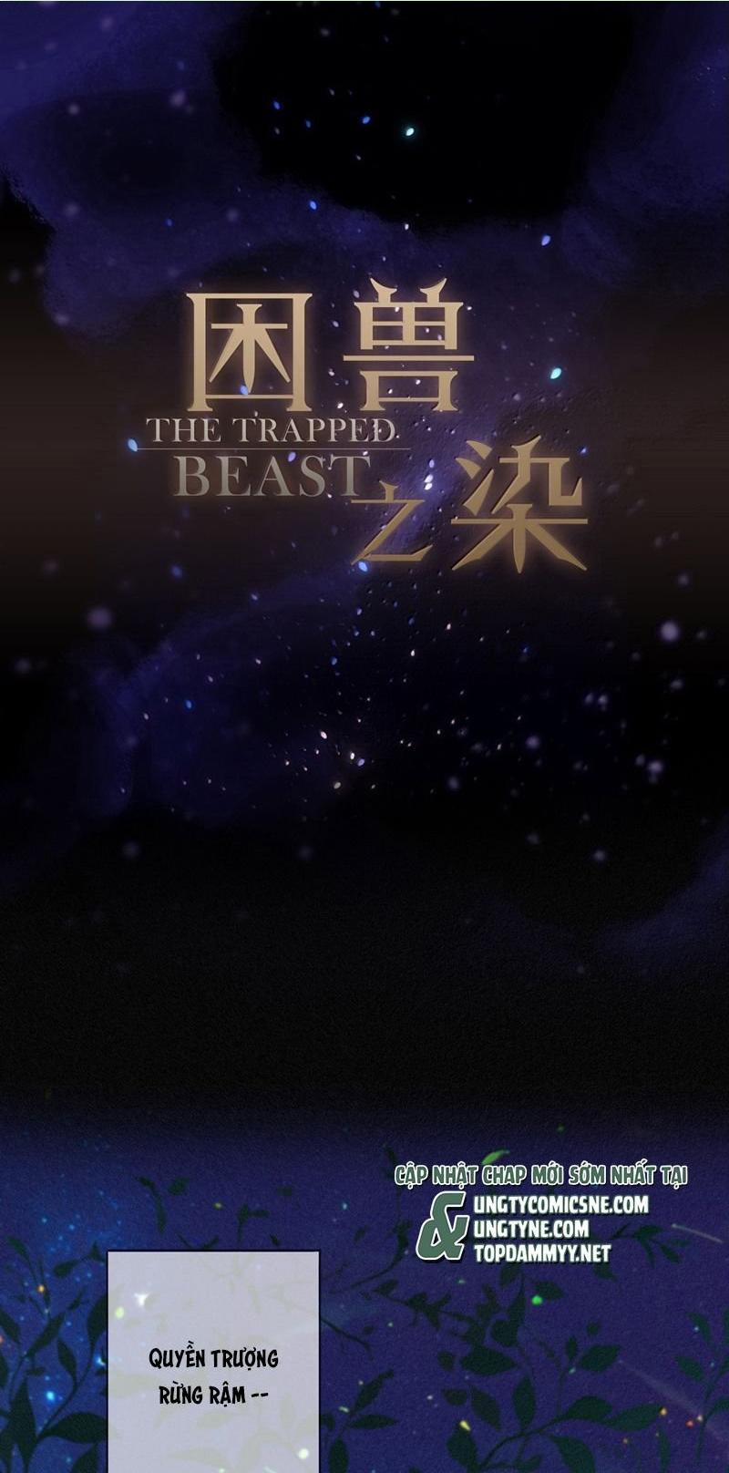 Khốn Thú Chi Nhiễm 46 trang 0