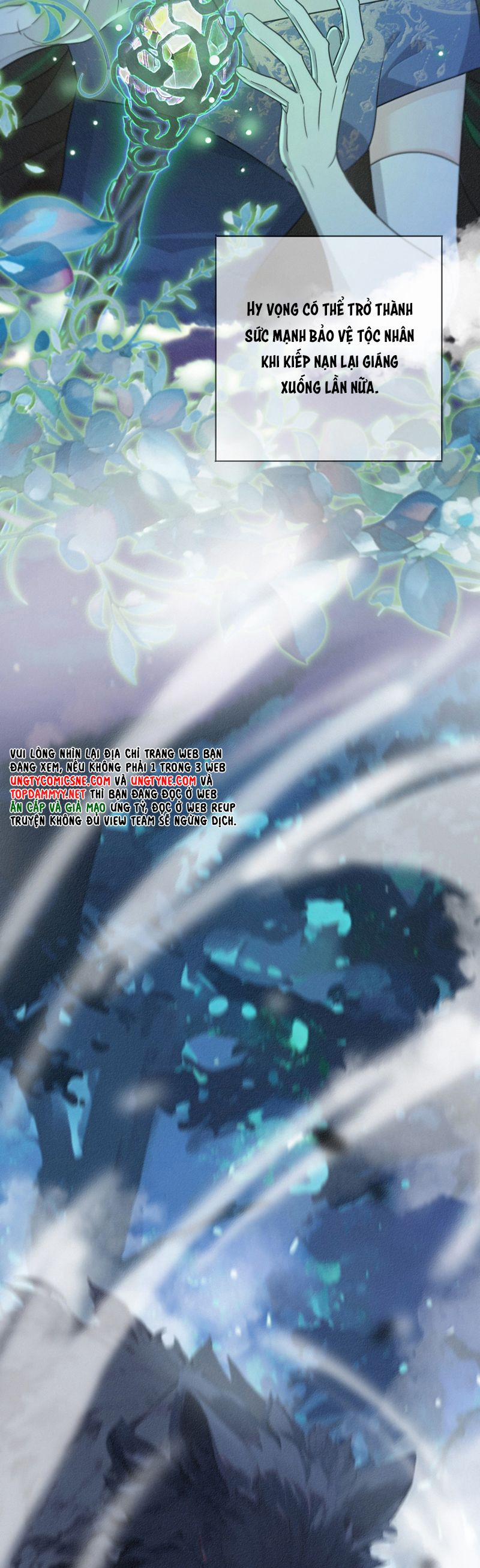 Khốn Thú Chi Nhiễm 46 trang 2