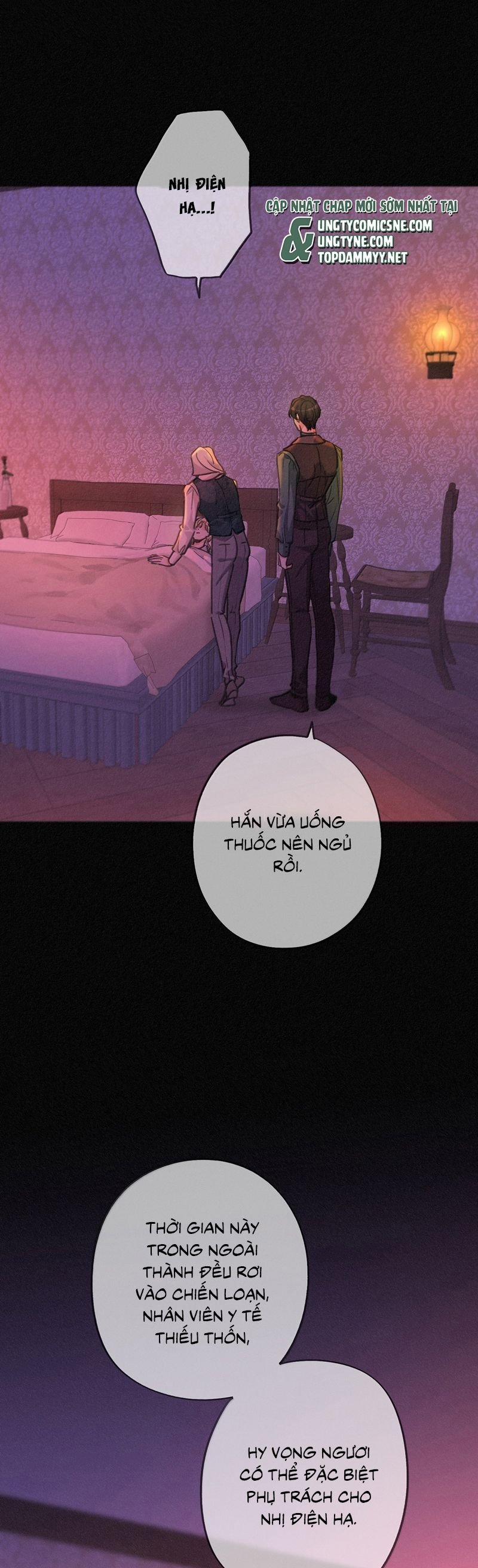 Khốn Thú Chi Nhiễm 46 trang 24