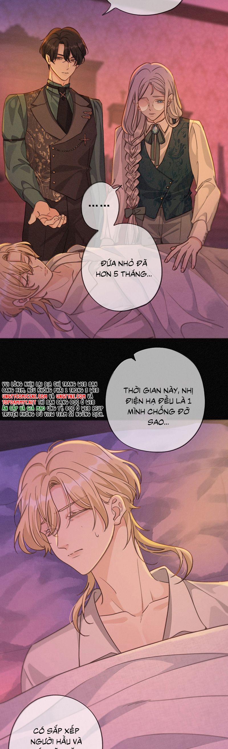 Khốn Thú Chi Nhiễm 46 trang 25