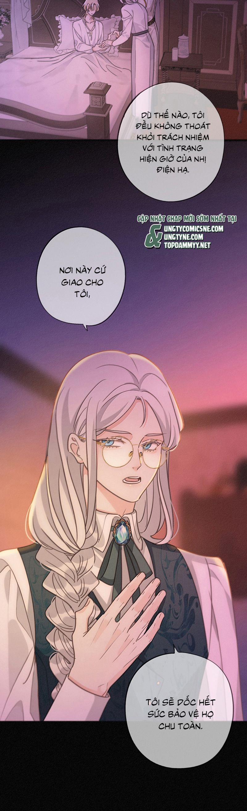 Khốn Thú Chi Nhiễm 46 trang 27