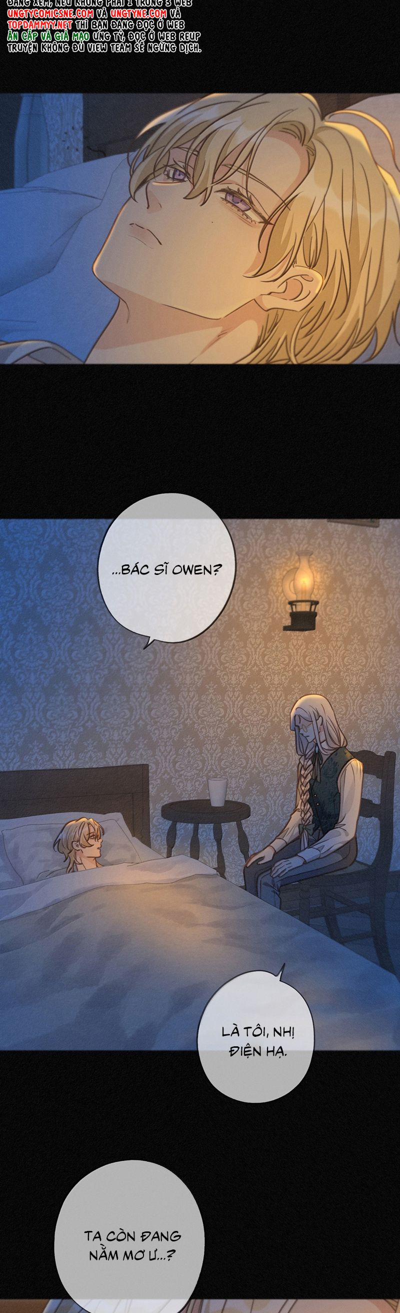 Khốn Thú Chi Nhiễm 46 trang 29