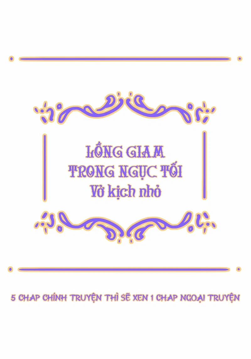 Khốn Thú Chi Nhiễm 47 trang 2