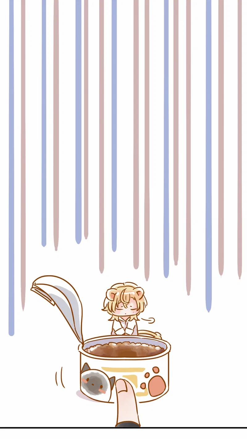 Khốn Thú Chi Nhiễm 47 trang 7