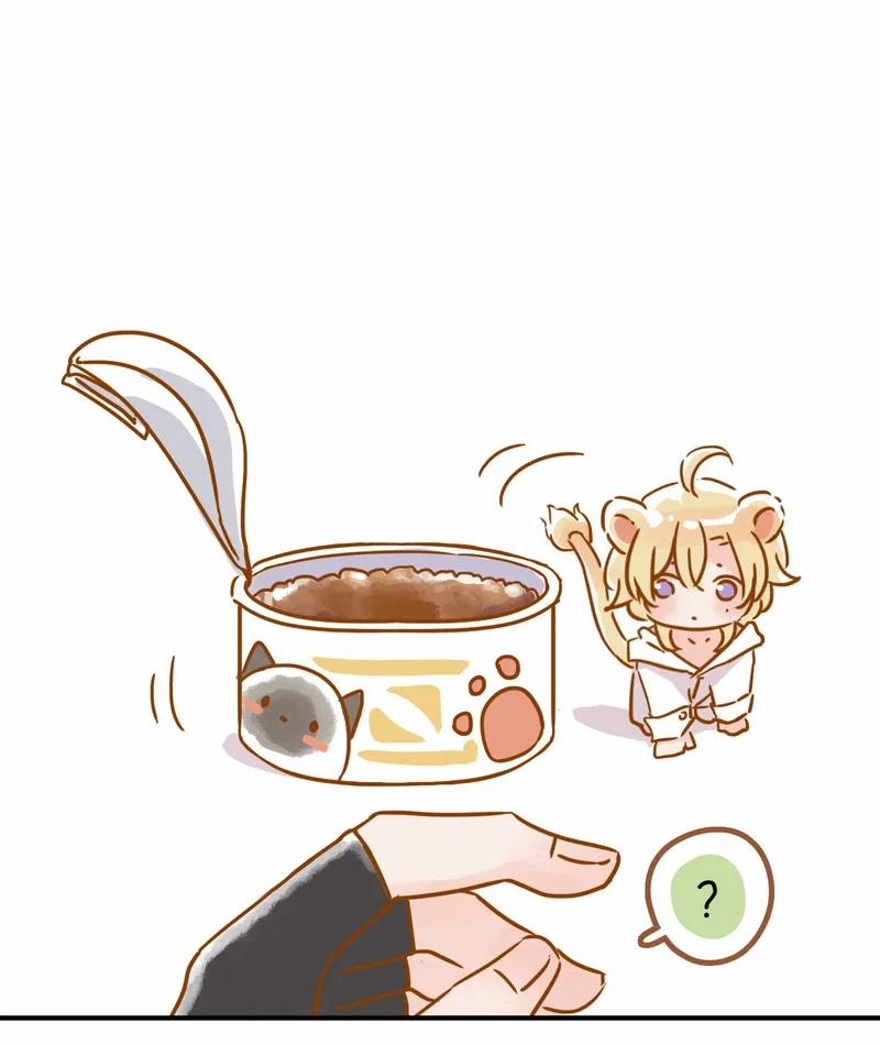 Khốn Thú Chi Nhiễm 47 trang 8