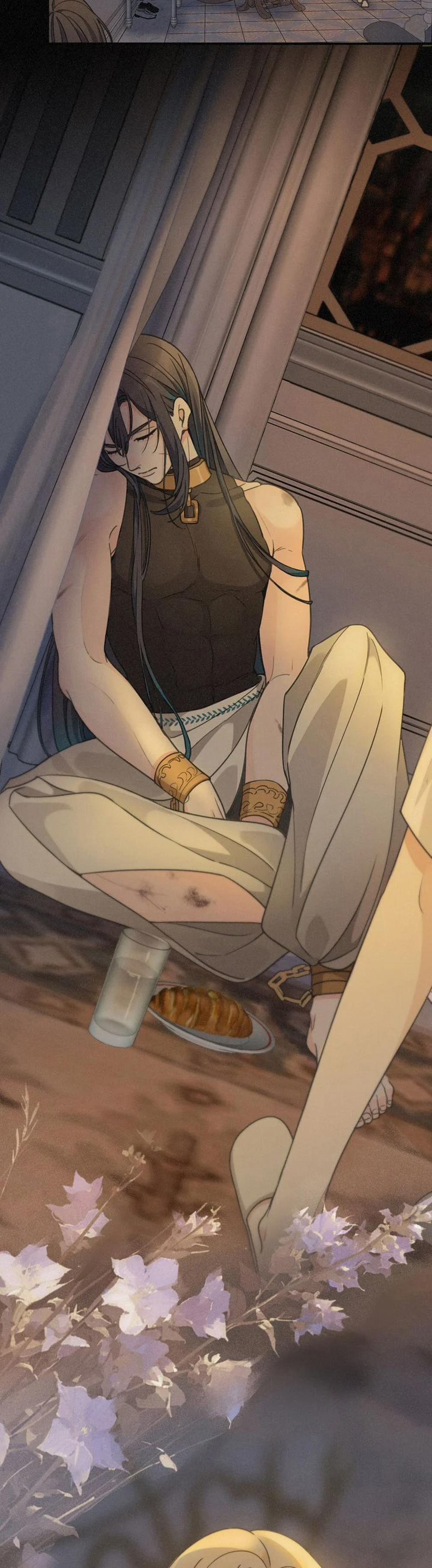 Khốn Thú Chi Nhiễm 5 trang 17