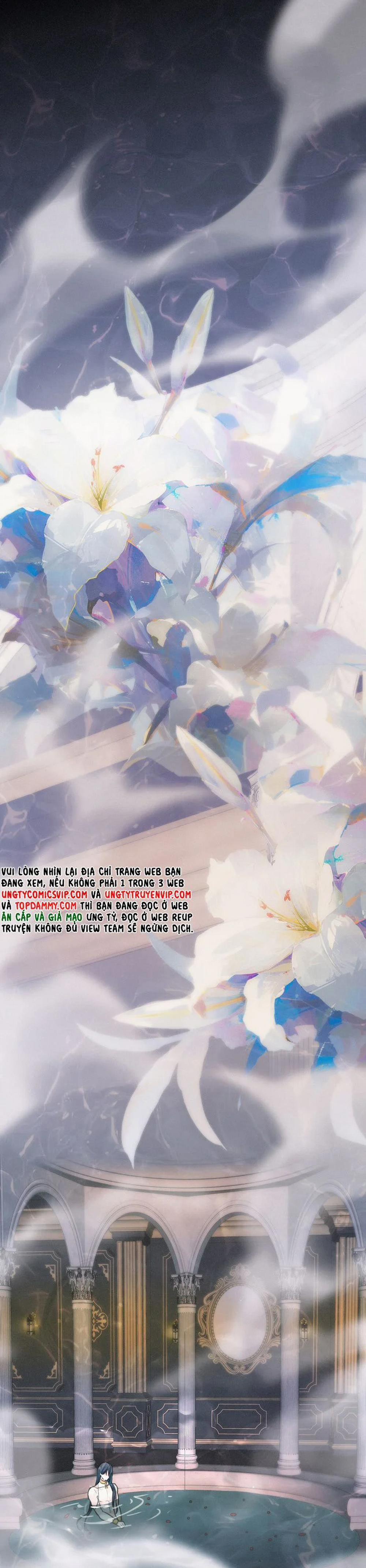 Khốn Thú Chi Nhiễm 5 trang 29