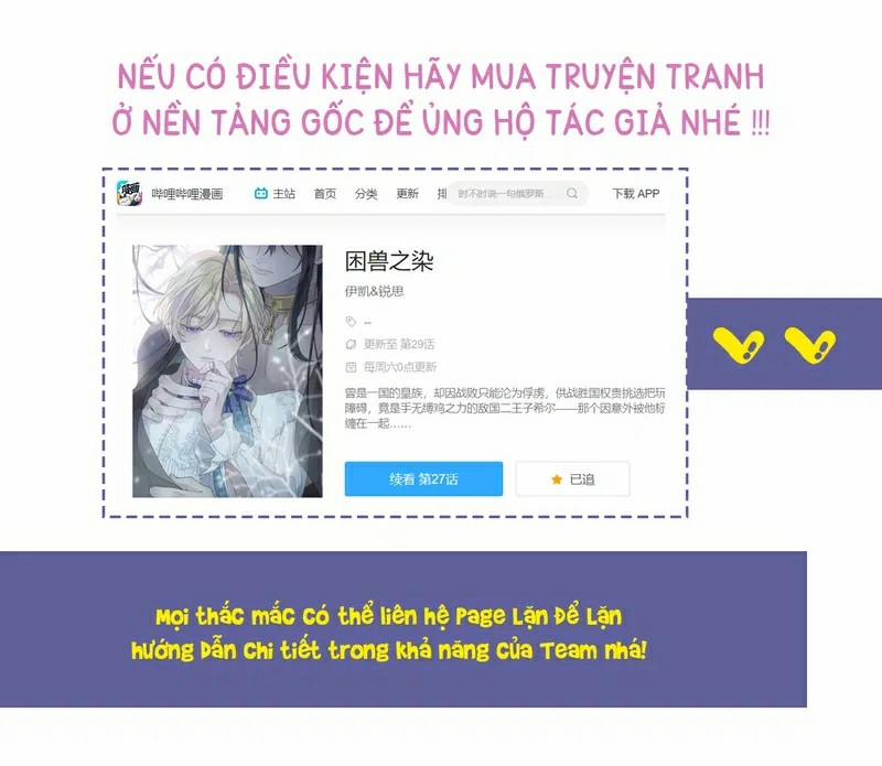 Khốn Thú Chi Nhiễm 51 trang 6