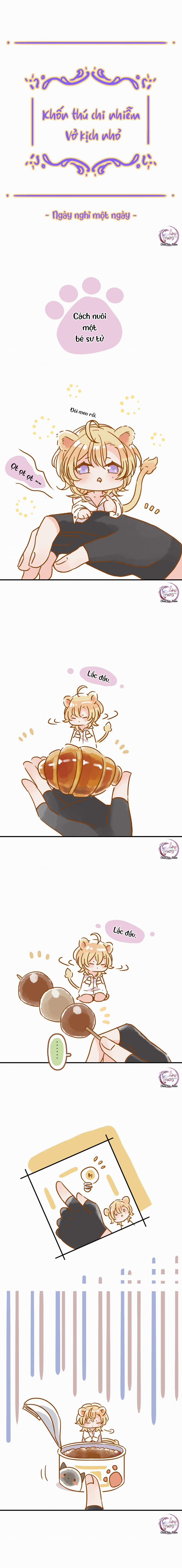 Khốn Thú Chi Nhiễm 52.2 trang 0