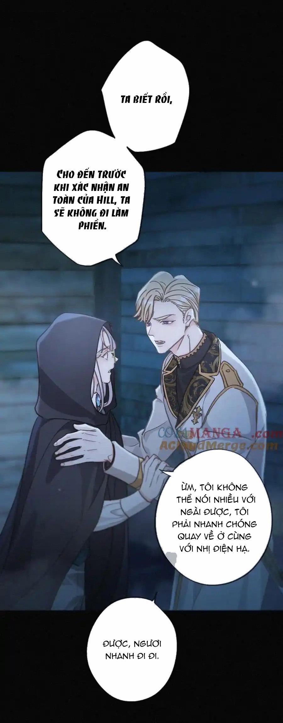 Khốn Thú Chi Nhiễm 53 trang 17