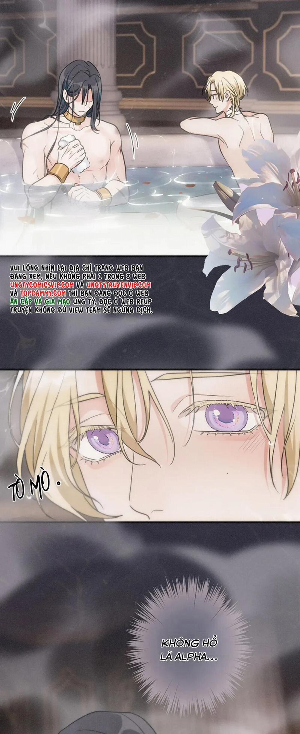 Khốn Thú Chi Nhiễm 6 trang 14