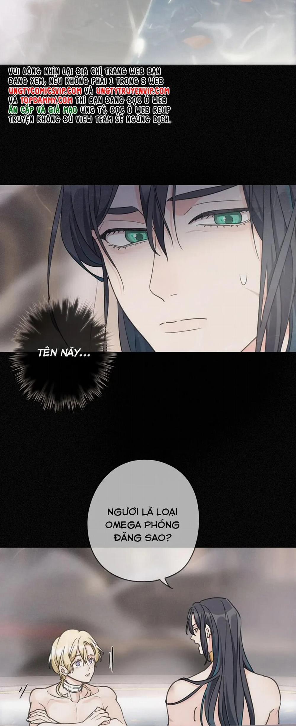 Khốn Thú Chi Nhiễm 6 trang 18