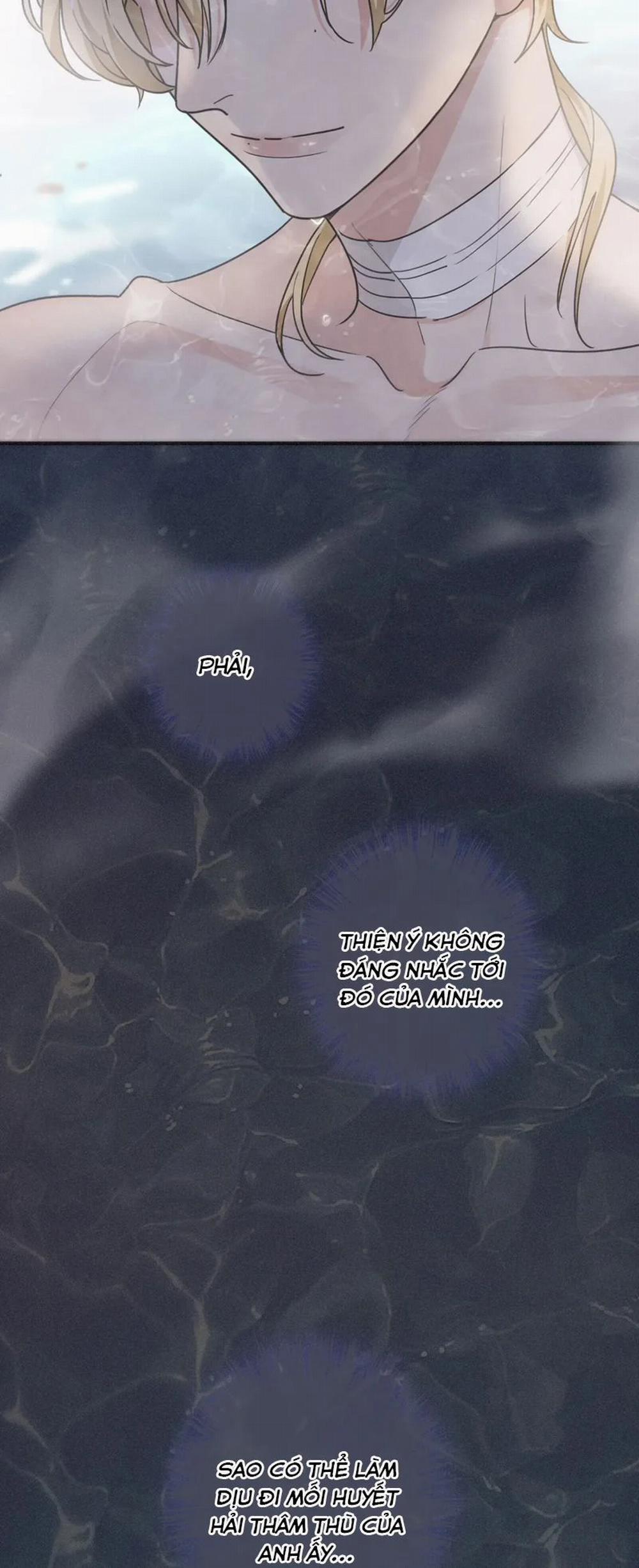 Khốn Thú Chi Nhiễm 6 trang 27