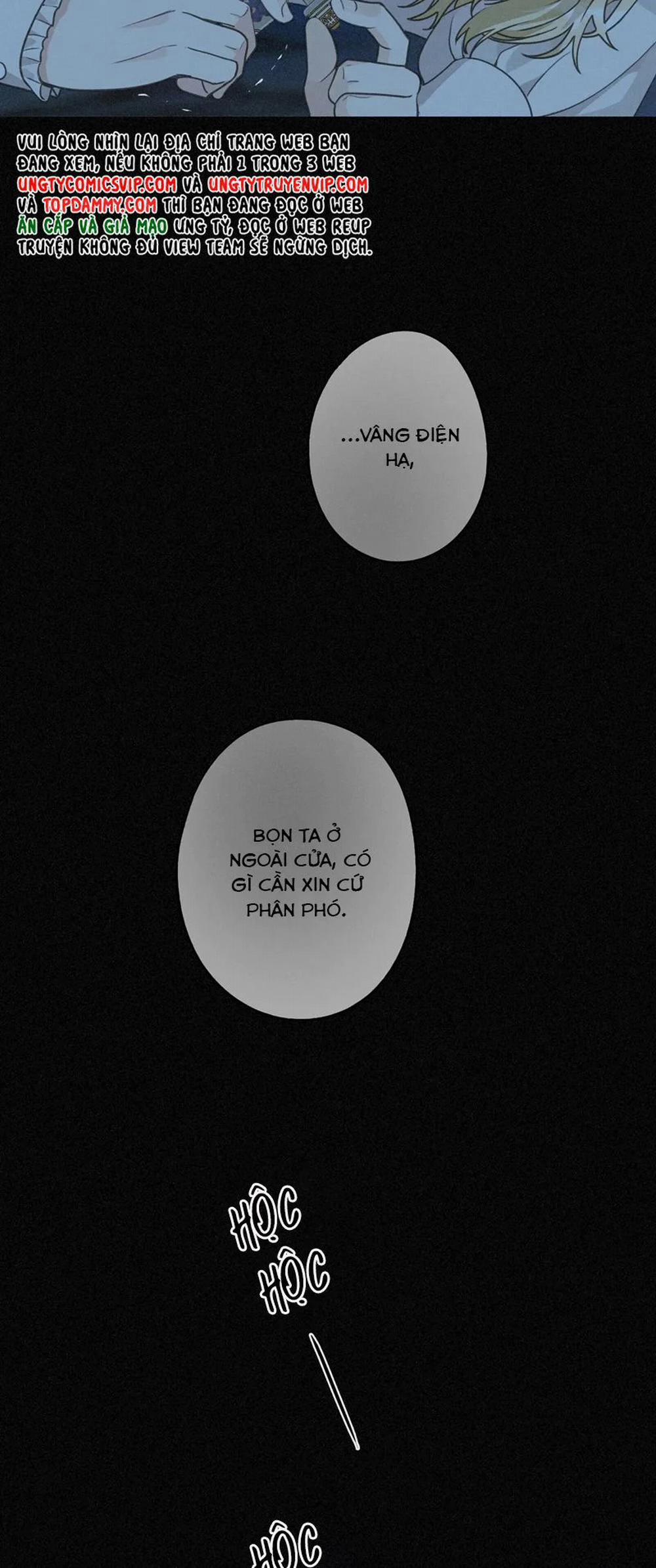 Khốn Thú Chi Nhiễm 6 trang 46