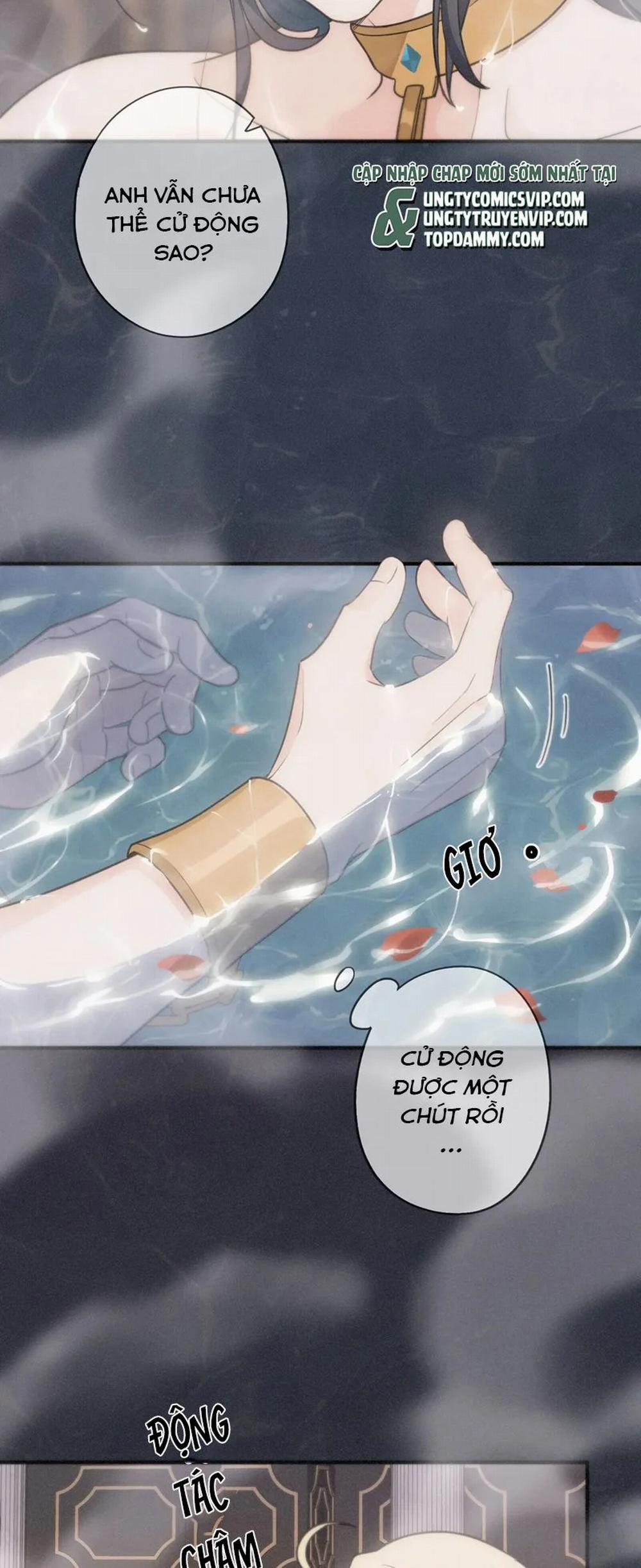 Khốn Thú Chi Nhiễm 6 trang 9