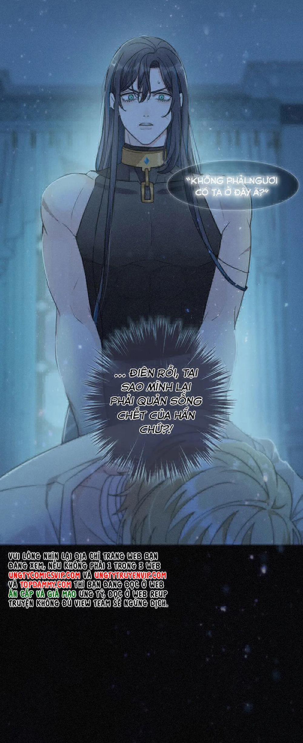 Khốn Thú Chi Nhiễm 7 trang 10