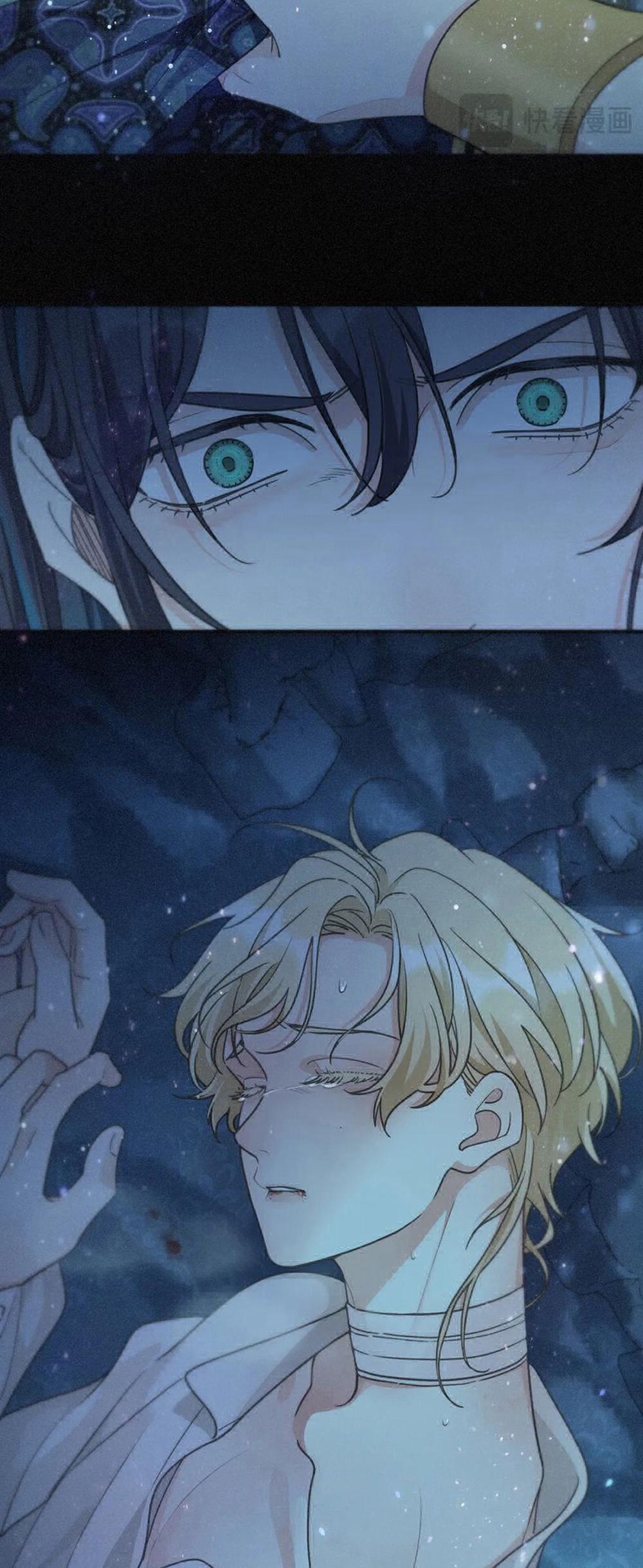 Khốn Thú Chi Nhiễm 7 trang 21