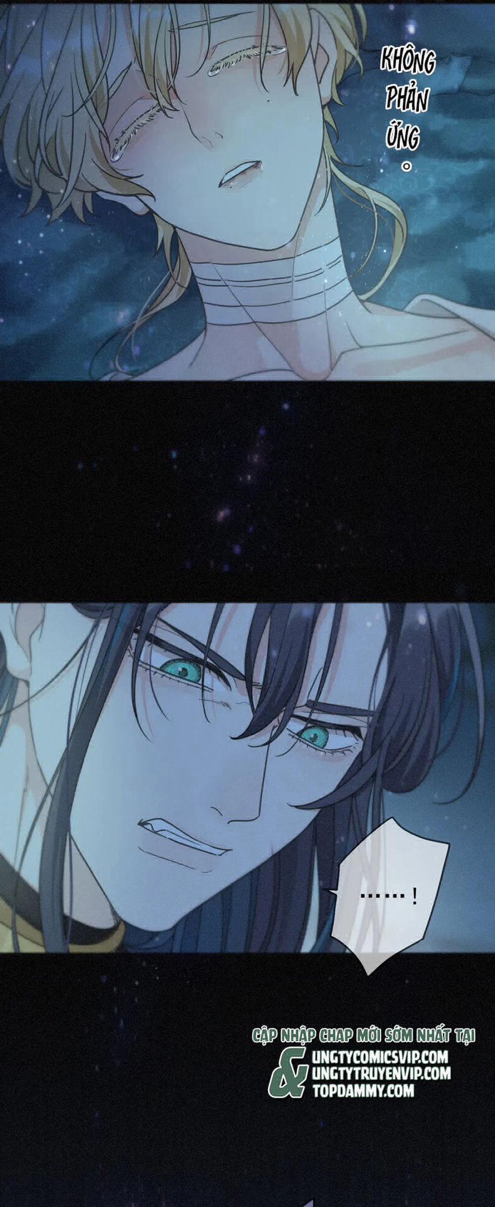 Khốn Thú Chi Nhiễm 7 trang 23