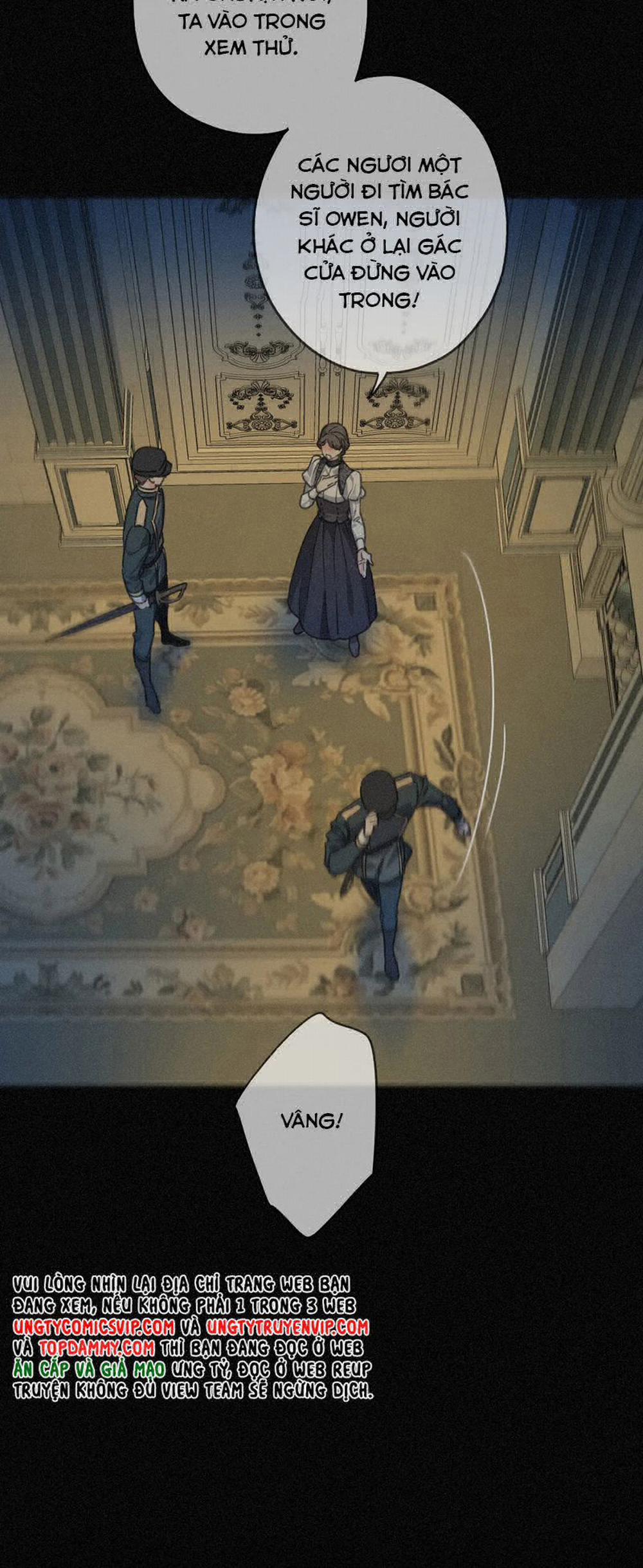 Khốn Thú Chi Nhiễm 7 trang 25