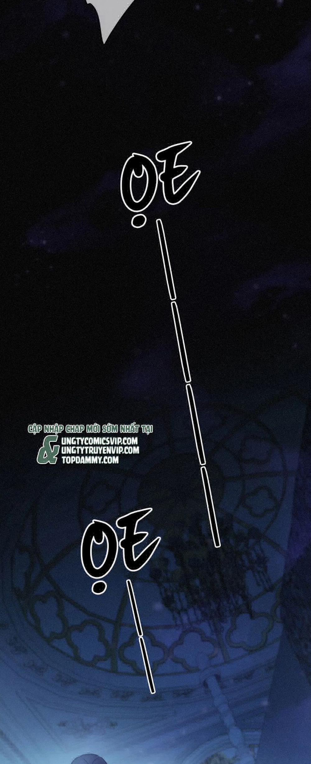 Khốn Thú Chi Nhiễm 7 trang 4