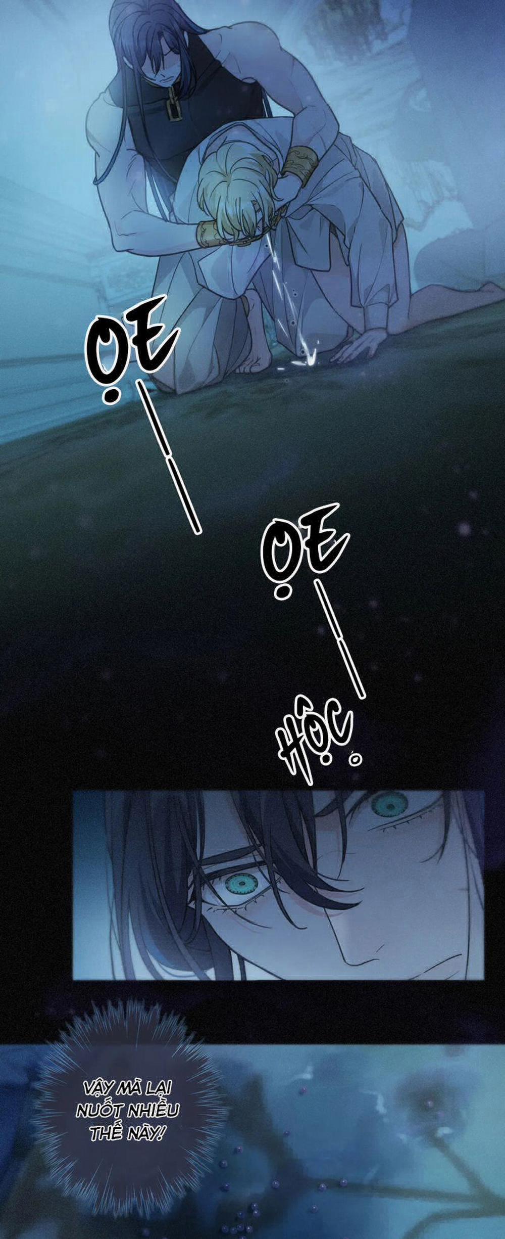 Khốn Thú Chi Nhiễm 7 trang 5