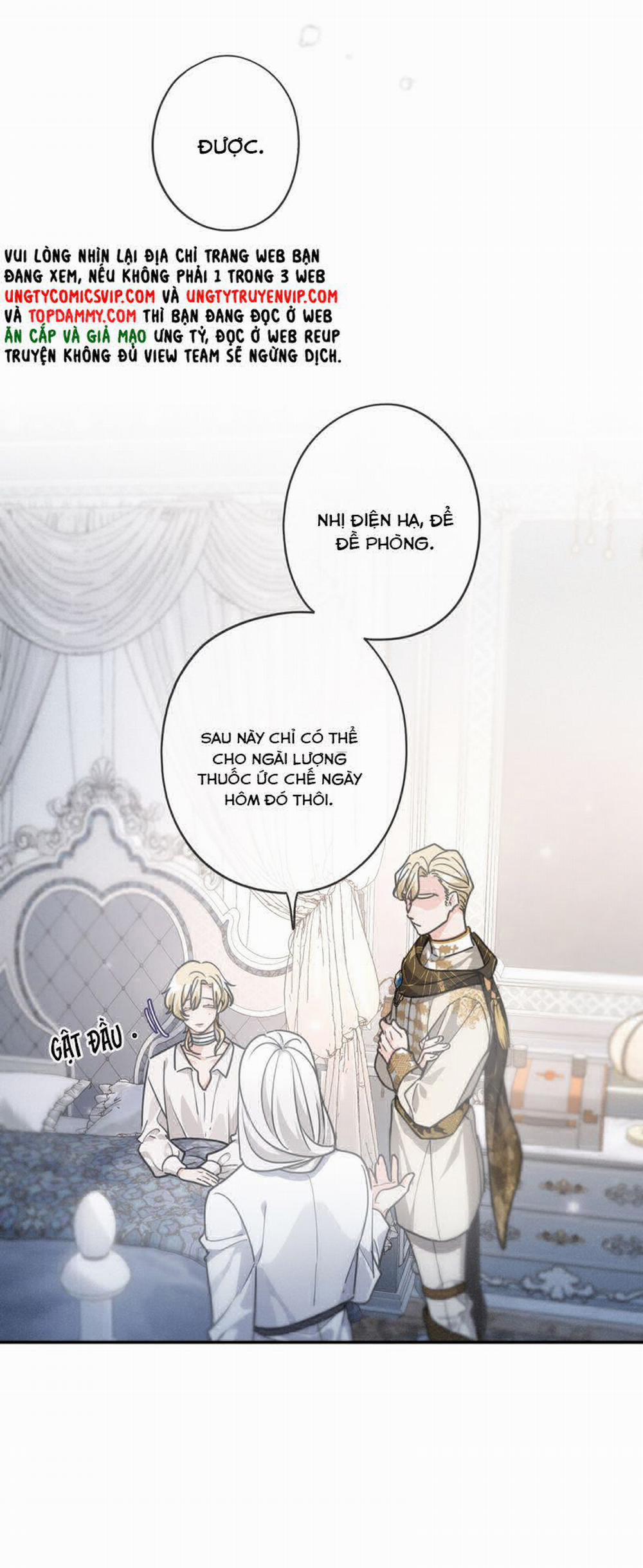 Khốn Thú Chi Nhiễm 8 trang 22