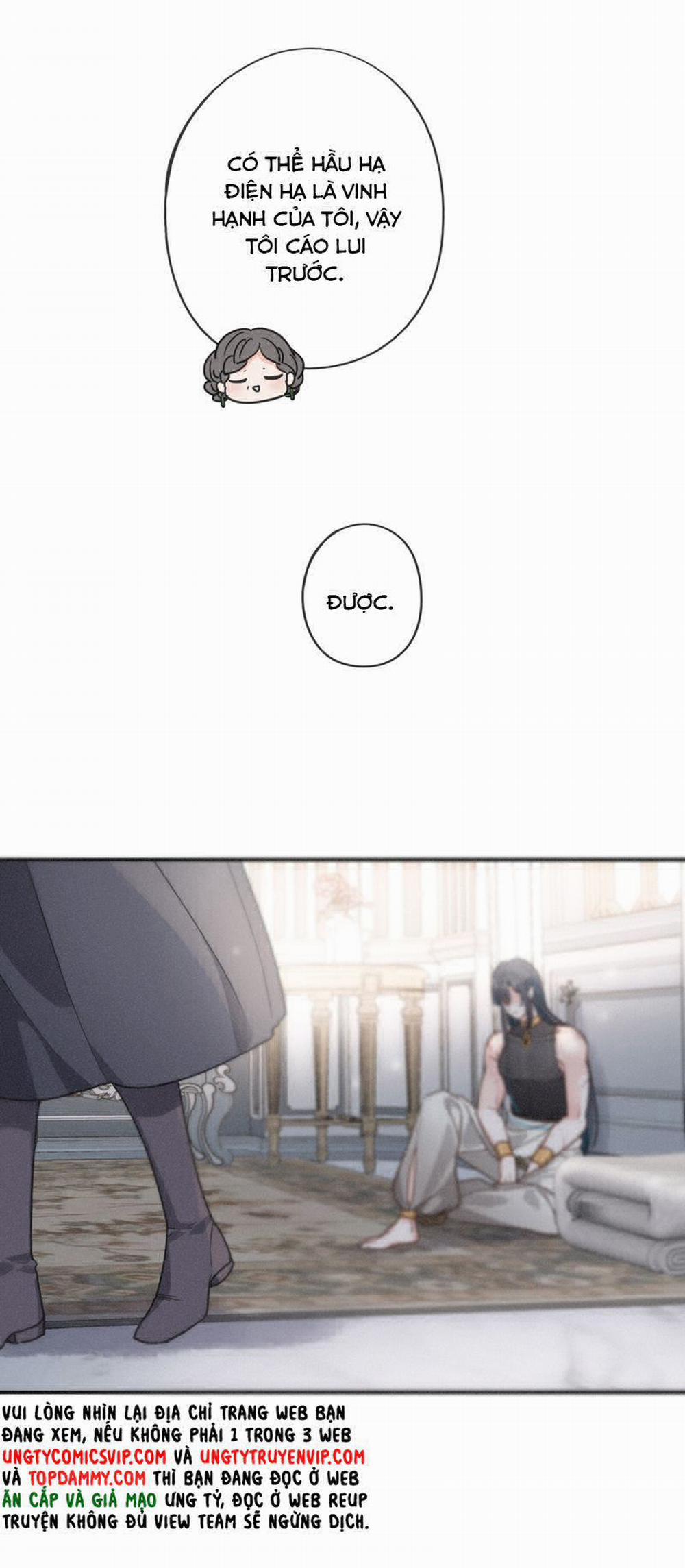 Khốn Thú Chi Nhiễm 8 trang 30