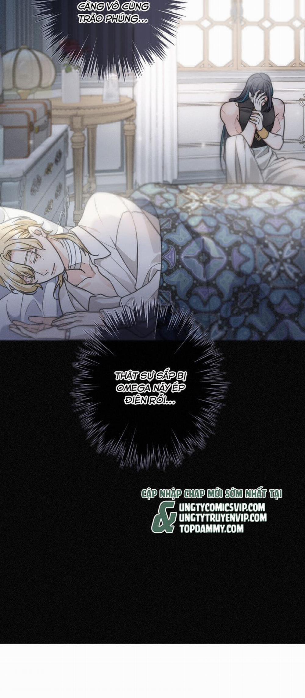 Khốn Thú Chi Nhiễm 8 trang 41