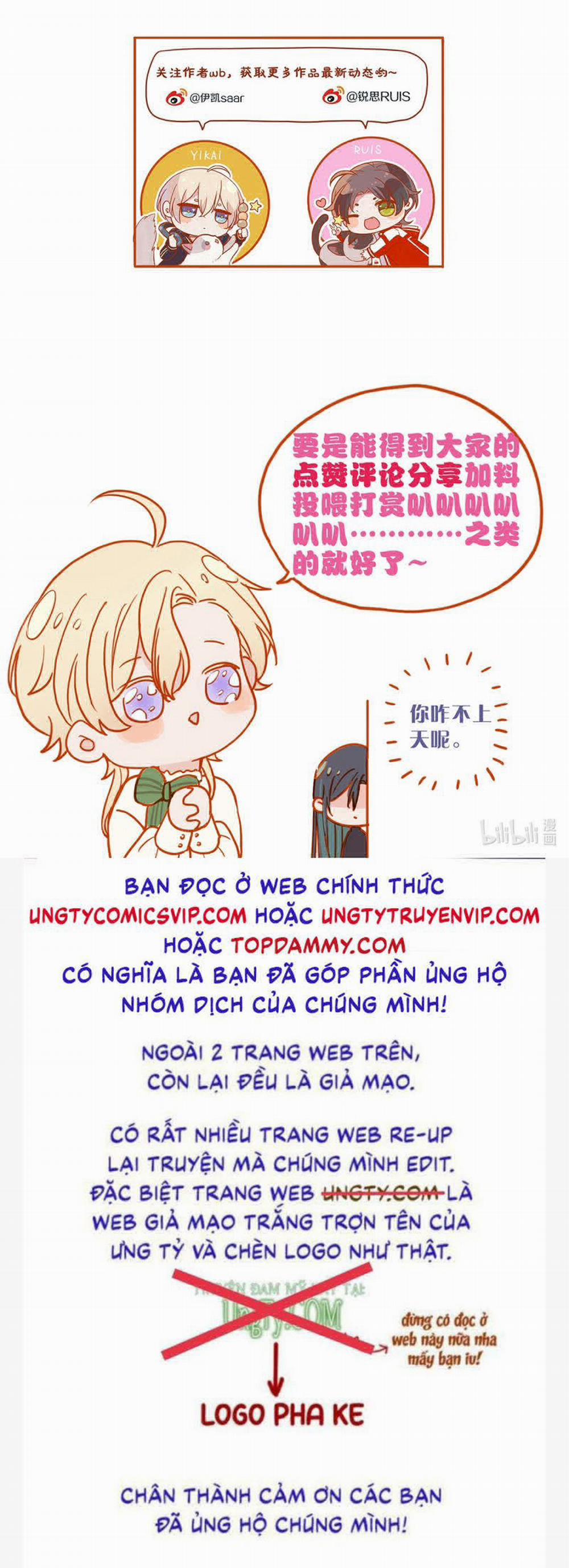 Khốn Thú Chi Nhiễm 8 trang 43