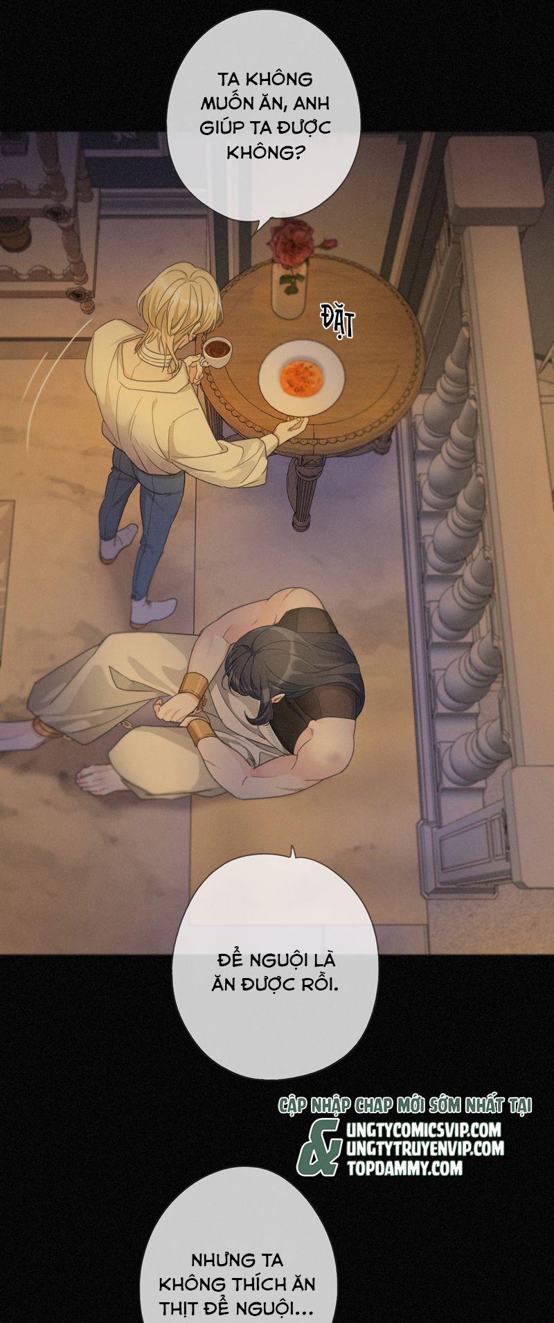 Khốn Thú Chi Nhiễm 9 trang 15