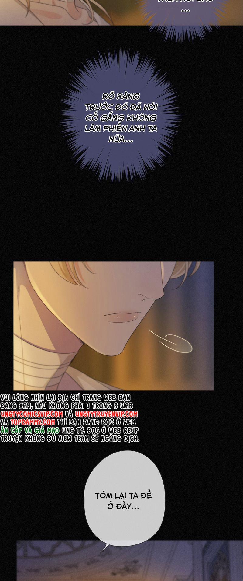 Khốn Thú Chi Nhiễm 9 trang 17