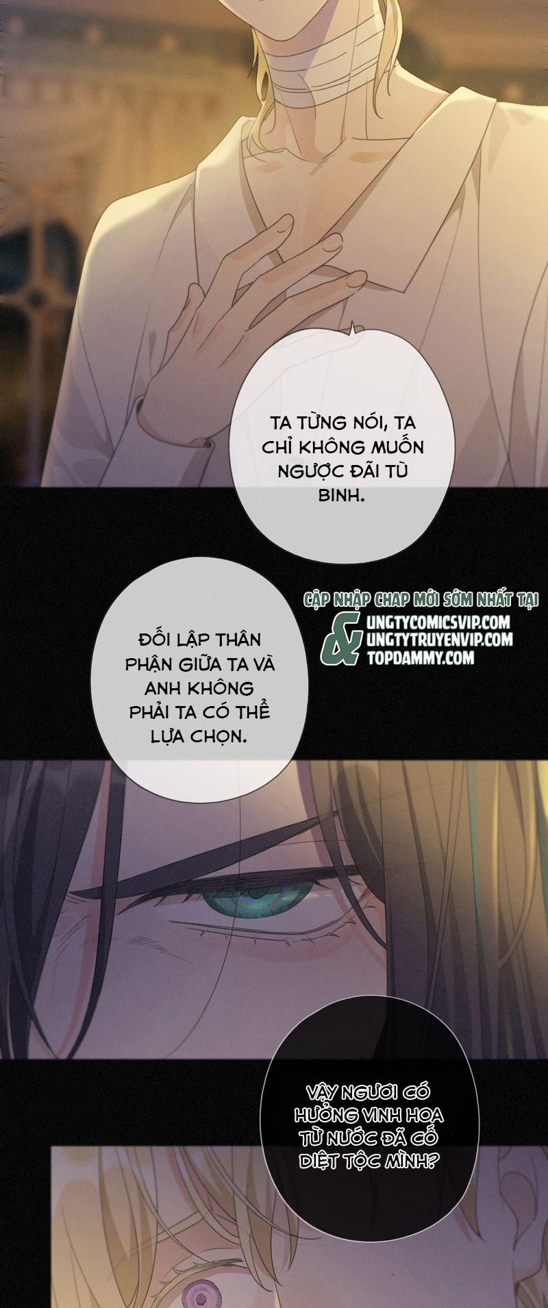 Khốn Thú Chi Nhiễm 9 trang 23