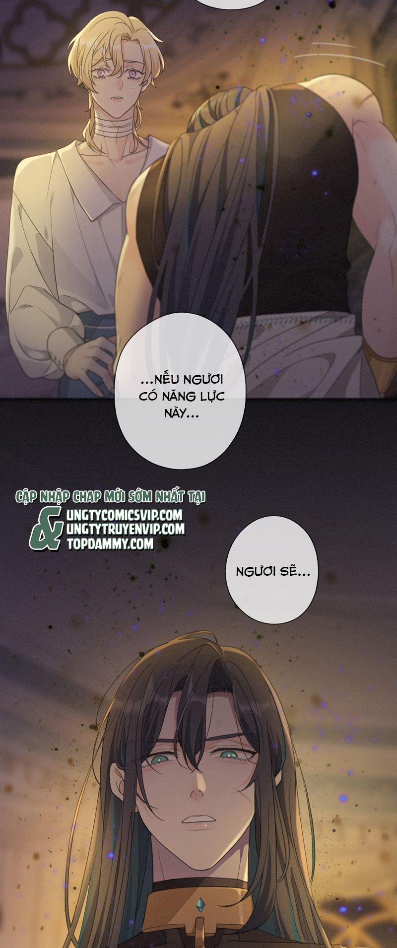 Khốn Thú Chi Nhiễm 9 trang 28