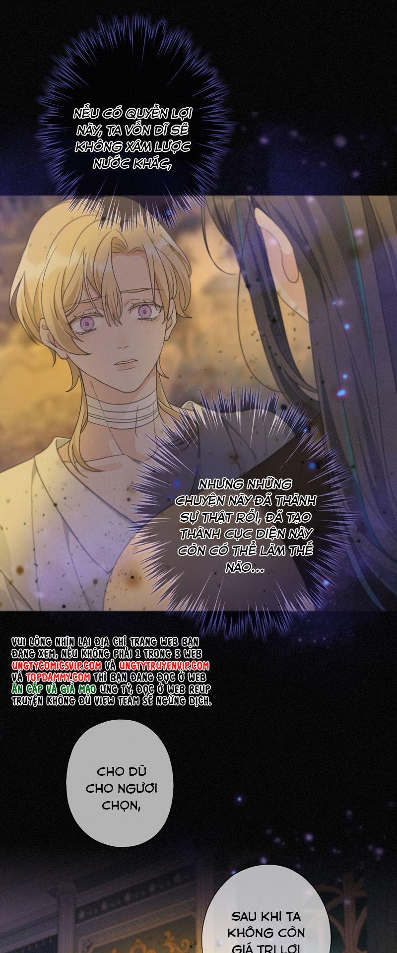 Khốn Thú Chi Nhiễm 9 trang 30