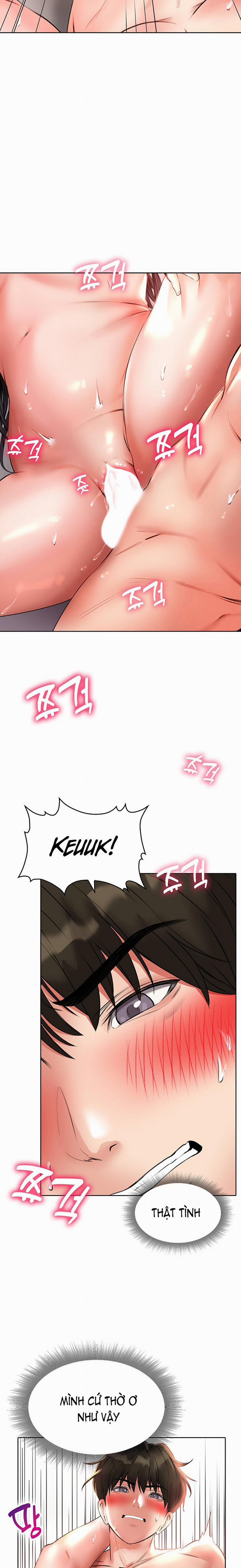 Không An Toàn Để Làm Việc 14 trang 25