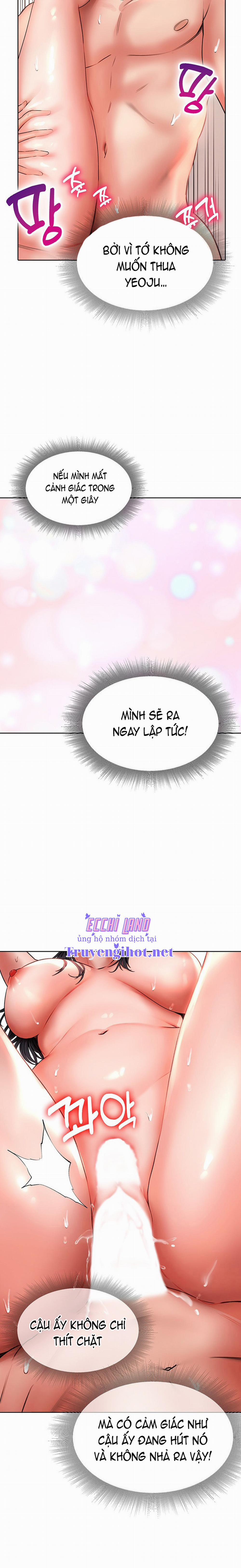 Không An Toàn Để Làm Việc 14 trang 26