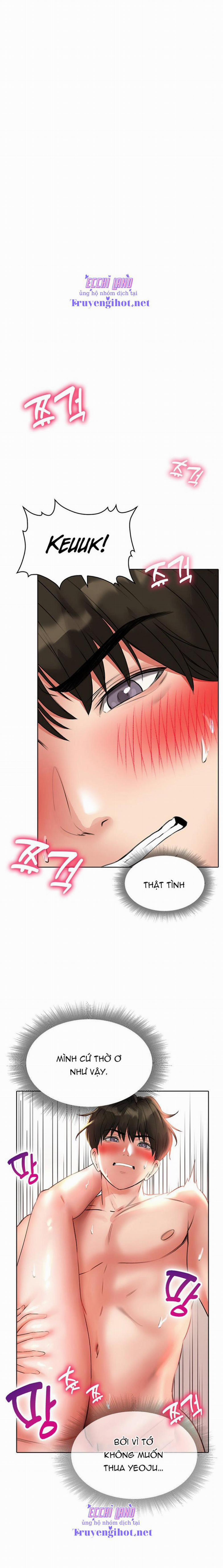 Không An Toàn Để Làm Việc 15 trang 0