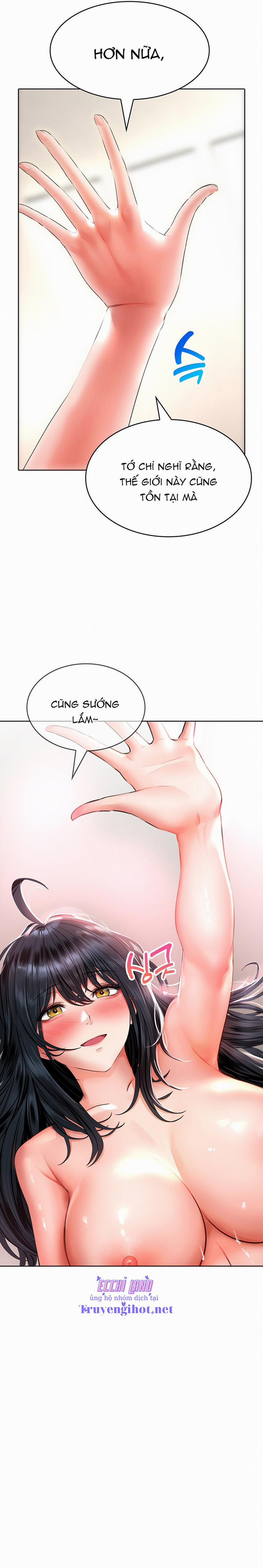 Không An Toàn Để Làm Việc 15 trang 12